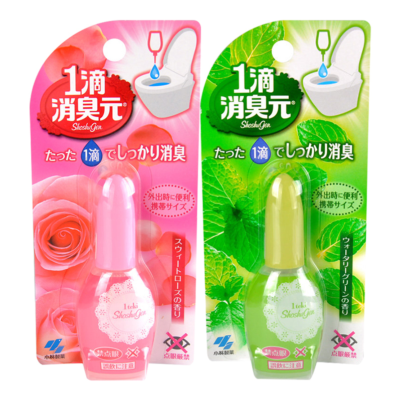 小林制药一滴消臭元空气清新剂消臭元马桶清洁香薰除臭剂卫生间消屎臭洁厕灵厕所(甜蜜玫瑰3瓶装)
