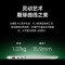 荣耀MagicBook Pro 14 2026超轻超薄AI笔记本电脑 3.1K超高清高刷屏 空间音频 UltraX7-358H 32G内存 1TB固态 触控 星辰灰