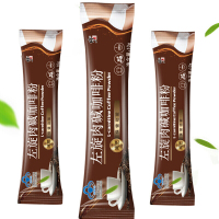 修正 左旋肉碱咖啡粉男女士减肥可搭配减肥茶 100g/盒装