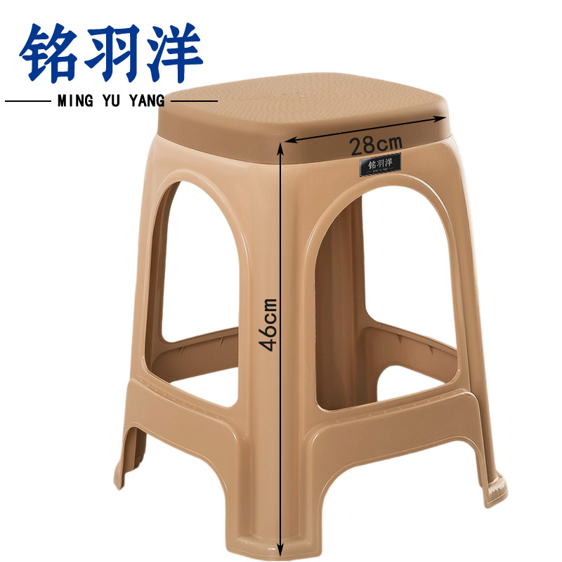 铭羽洋高凳卡其色个高清大图