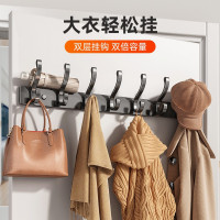 [补贴10%]挂衣架免打孔壁挂墙上门后挂衣钩进门玄关粘贴排钩强力承重衣帽钩
