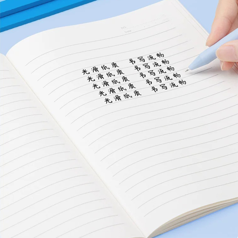 站友 A4 记事本横条本加厚笔记本颜色随机(5本装)高清大图