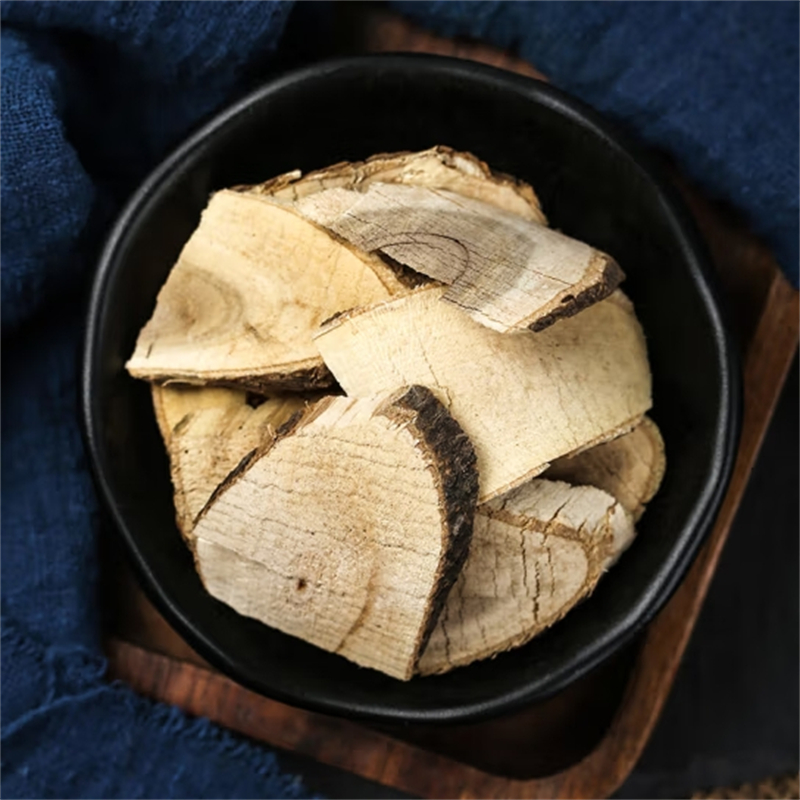 刺五加根100克干货正品新货煮水泡茶南五加皮刺五加官方店新货无硫高清大图