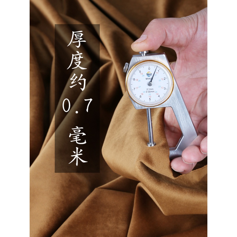 家柏饰(CORATED)天鹅绒布料 加厚沙发布料面料金丝绒布服装短毛绒窗帘抱枕 丝绒布 金黄色/1米价高清大图