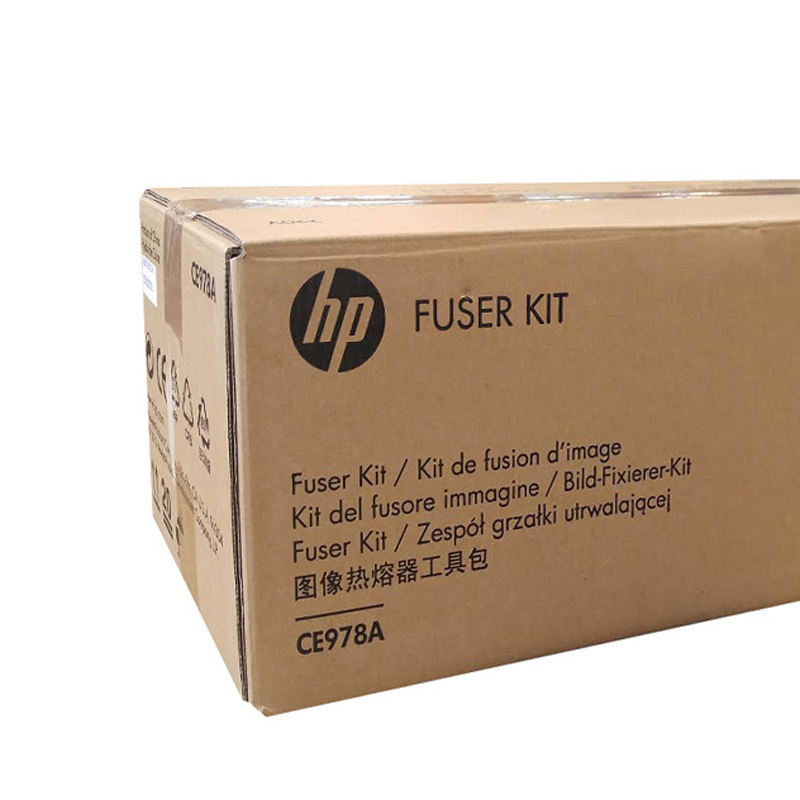 惠普(hp) CE978A加热组件 5525打印机定影组件 单支装 bd