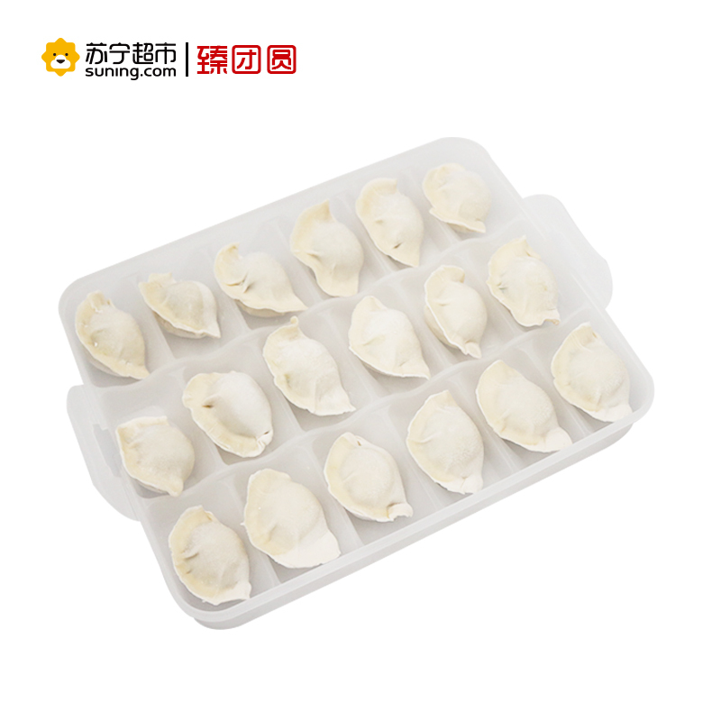 臻团圆手工虾仁素三鲜水饺