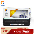 途泓 硒鼓PD205适用M6505N P2505N M6555N P2550支