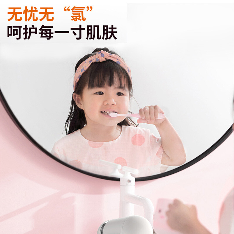 九阳 龙头净水器 净水机家用厨房过滤器自来水 JYW-RT130(一机四芯)高清大图