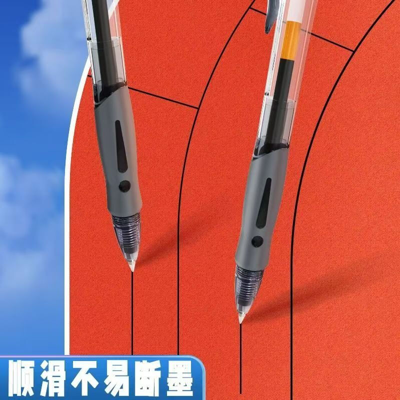 晨光GP1008按动中性笔0.5mm(黑)12支/盒高清大图