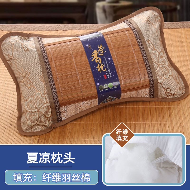 枕头夏季凉枕单人茶叶枕冰丝凉席竹藤枕家用夏天凉爽成人夏凉枕头 花边竹编枕套(羽丝绵枕芯) 30*50CM一只装