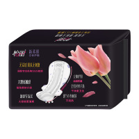 怡丽立体护围棉柔纤巧超长夜用410mm护翼卫生巾(4片)5包20片