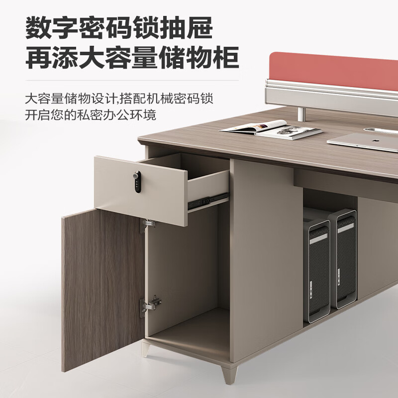 曌梵屏风工位六人位张高清大图