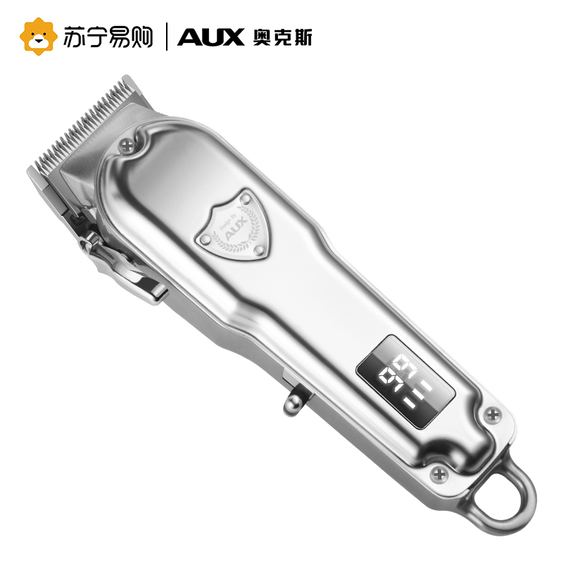 奥克斯油头推剪理发器S7C 神器电推子剃头发刀雕刻专业发廊理发店专用