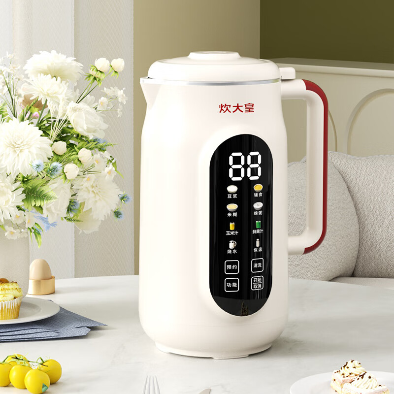炊大皇 迷你破壁豆浆机 CDH-SL0810 1.2L高清大图