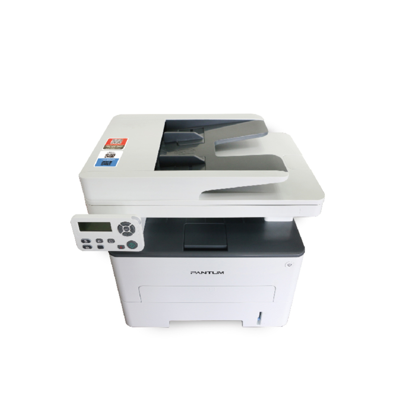 奔图(PANTUM) M7170DW 黑白激光A4三合一多功能一体机 适用于钉钉云打印(打印复印扫描)