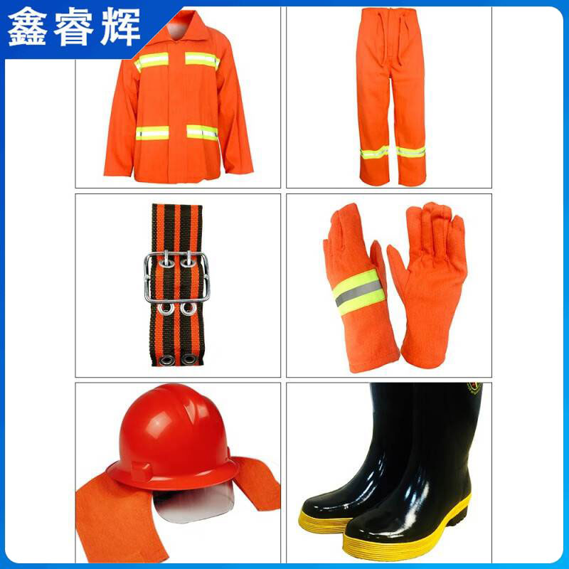 鑫睿辉 97款消防服 XFF-六件套 套高清大图