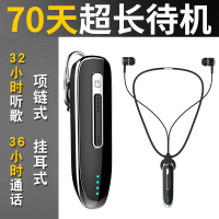 【待机70天】【通话36小时】哈灵K2苹果运动蓝牙耳机iPhoneX 8 7plus 6S无线挂颈双耳塞式