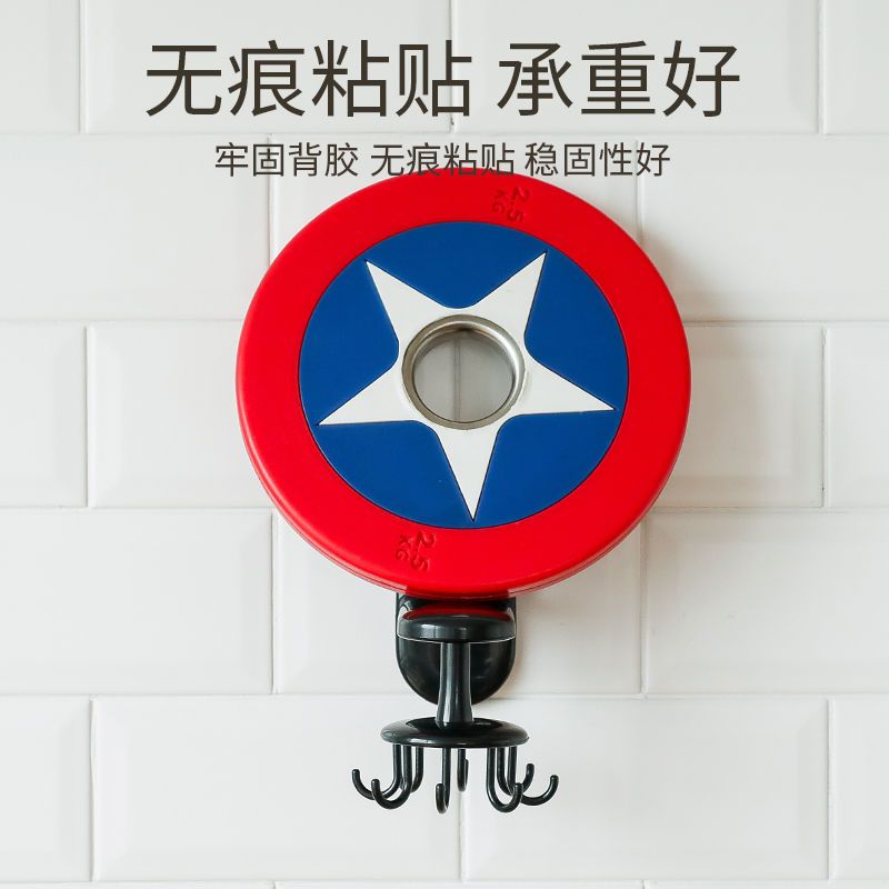 免打孔无痕挂钩厨房墙壁收纳架置物架厨具用品粘钩多功能旋转挂钩