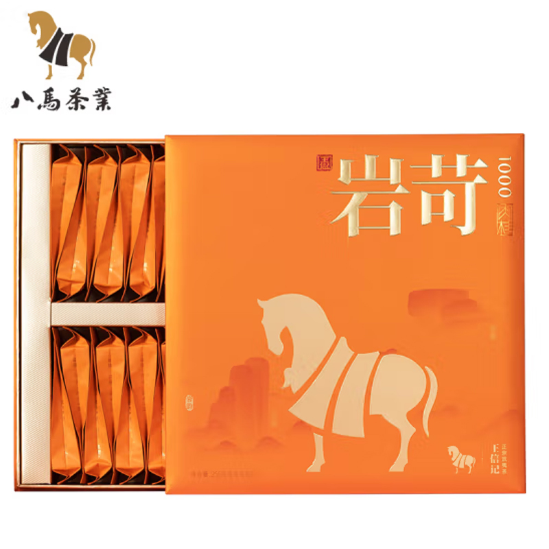 八马茶业(BAMA TEA)王信记岩苛1000·肉桂)256克高清大图