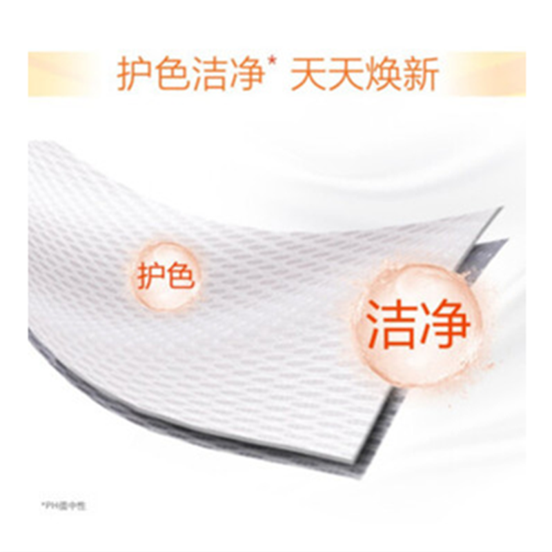 汰渍(Tide) 全效洗衣液 500g.