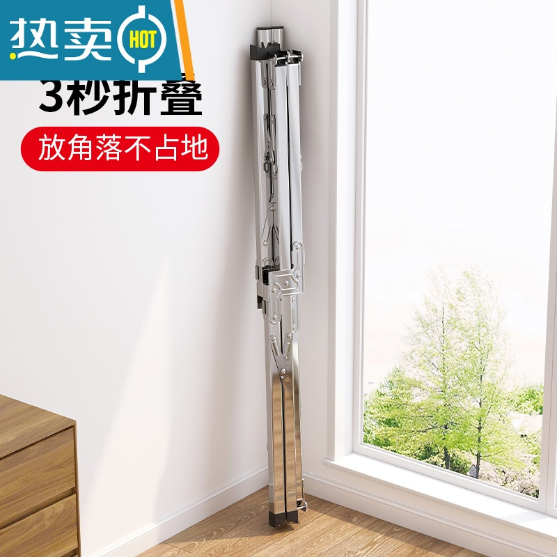敬平不锈钢晾衣架落地折叠简易衣架阳台晒被室内晒衣架家用伸缩晾衣杆 [双杠可伸缩]长1.3—2.0米 中