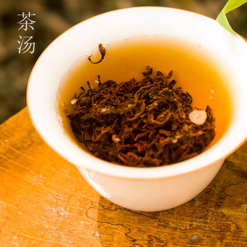 遵义红红茶金观音100克盒装买一盒发四盒2020年春茶茶叶花香型