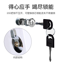 尔迈 薄边更衣柜拆装铁皮柜储物柜员工柜寄存柜存包柜鞋柜宿舍行李柜 灰白套色六门更衣柜