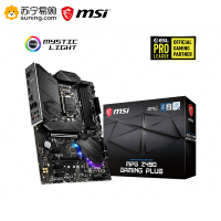 微星MSI MPG Z490 GAMING PLUS 电竞电脑主板