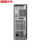联想ThinkStation P520 图形工作站 设计建模 台式电脑单主机 定制 2223 16G 256SSD+1T P1000 4G