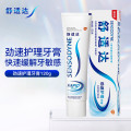 舒适达 劲速护理牙膏120g