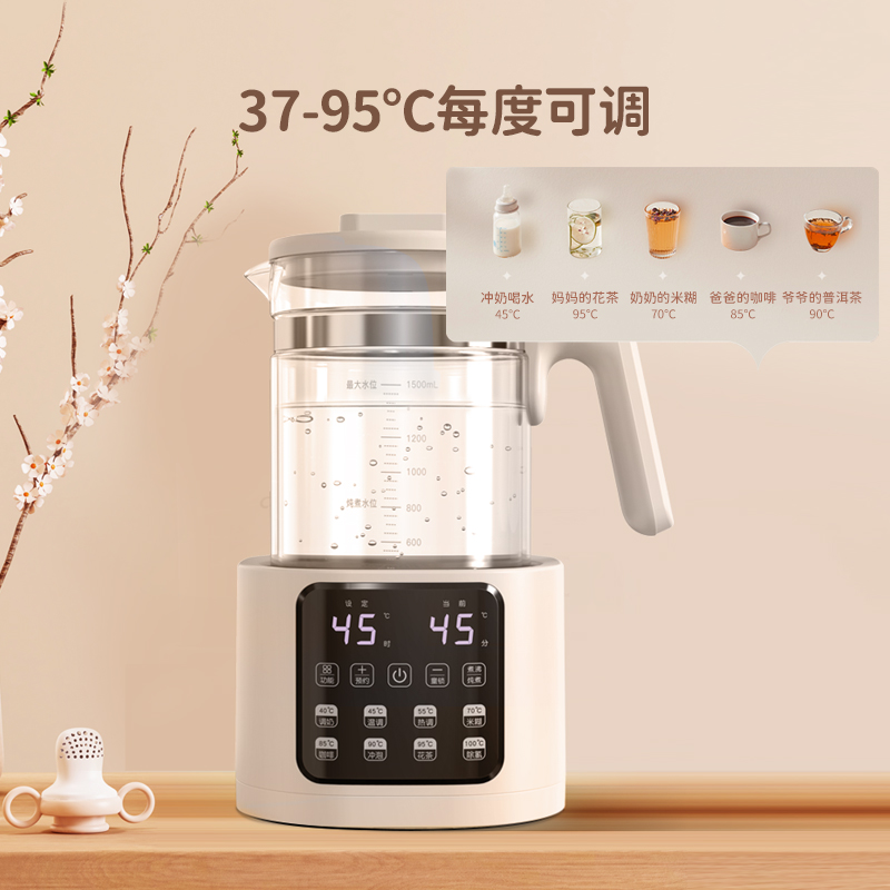 康宝智能快速调奶器自动恒温精准调奶设计安全可靠高清大图