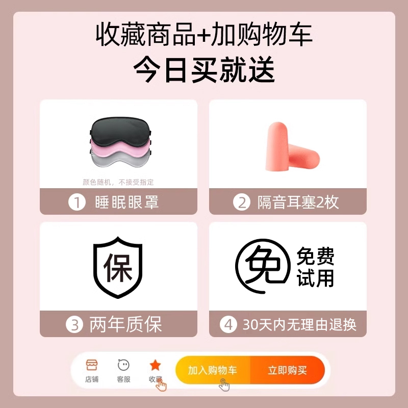 彭托皮丹 睡眠耳机有线入耳式asmr侧睡觉不压耳降噪助隔音高音质