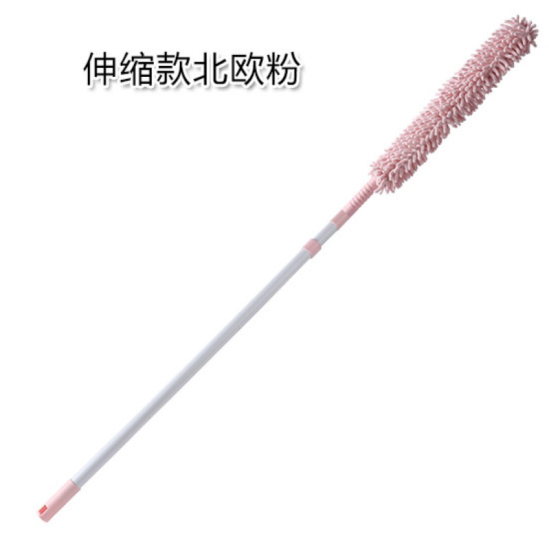 雪尼尔除尘掸加长缝隙清洁掸 金铂喜可伸缩扫灰床掸子