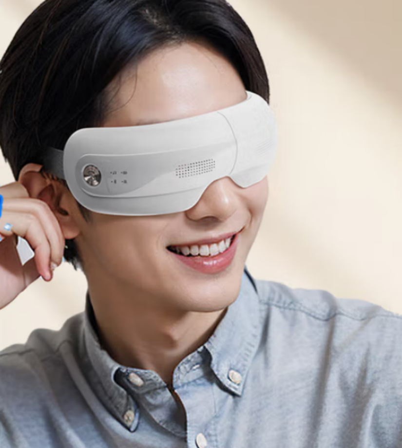 skg 眼部按摩仪 E3-2代尊享款白色