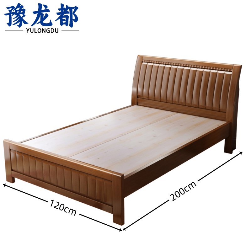 豫龙都 床1.2m张