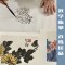 [醉染正版]任伯年花鸟扇面 南山册页 南山书画 中国传统国画作品 高清花鸟画技法作品集欣赏散页单片装饰画装裱美术技法绘画
