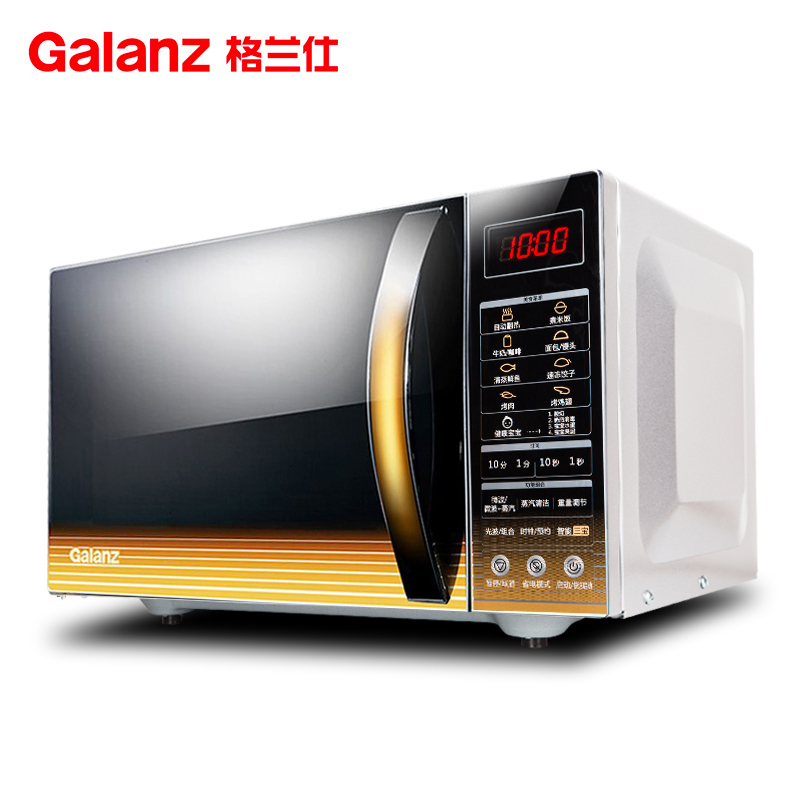 格兰仕（Galanz）微波炉 G90F25CN3L-C2(G2) 家用智能光波微波炉