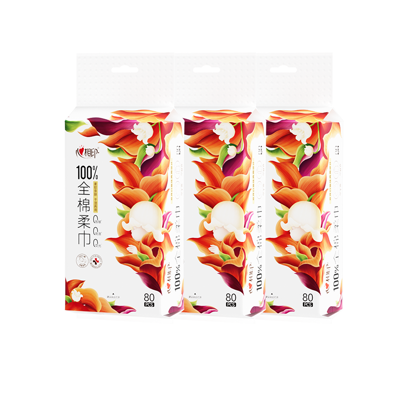 心相印纯棉系列3XCK08080片装洗脸巾(双开口随心抽)3包组套