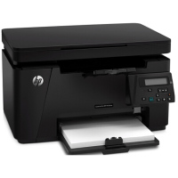 惠普(HP) LaserJet Pro MFP M126A 黑白激光一体机--保修延长2个月