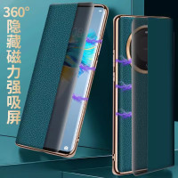 安美宝 华为mate60手机壳mate60pro+皮套智能休眠视窗mate60pro保护套磁吸折叠支架免翻盖接听商务男款