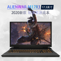 外星人（Alienware）M17R3 2020新款17.3英寸轻薄款游戏本电脑 I9-10980HK 2080 SUPER 300Hz 32G内存+4T PCIE固态