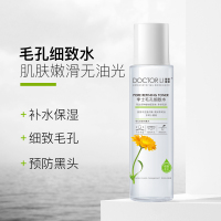 李医生(DOCTOR LI)李士毛孔细致爽肤水200ml收缩毛孔紧肤水补水保湿富含金缕梅精华舒缓皮肤修护细腻毛孔植物萃取