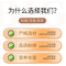 渔样好 新鲜深海脆红肠脆肠现切冷冻水产原味鱼肠火锅烤串食材200g400g