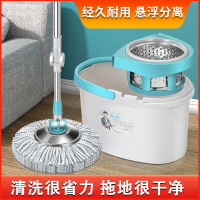 洁诺仕 Q5悬浮拖把