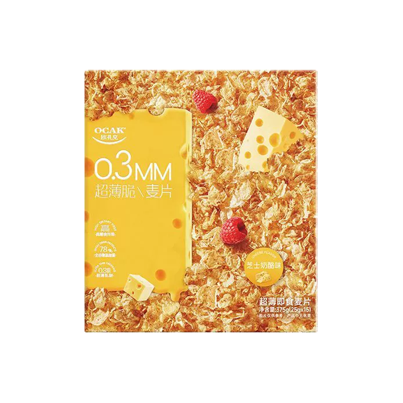 欧扎克超薄脆即食麦片代餐营养早餐燕麦 芝士奶酪味375g/盒高清大图