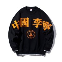 中国李宁纽约时装周走秀系列卫衣男士秋冬长袖圆领套头休闲上衣