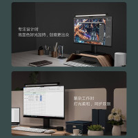 小米(MI) 小米显示器挂灯 米家屏幕挂灯无线调光灯无频闪电脑屏幕挂灯工作灯智能台灯 米家显示器挂灯