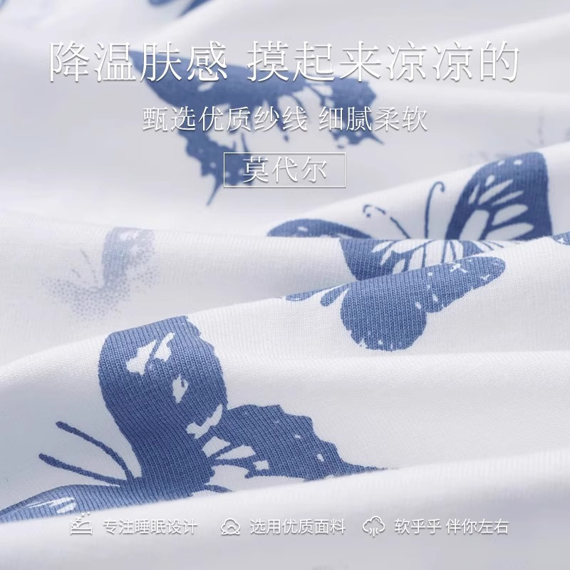 猫人吊带睡裙女款新款夏季带胸垫薄款大码可外穿高级感连衣裙