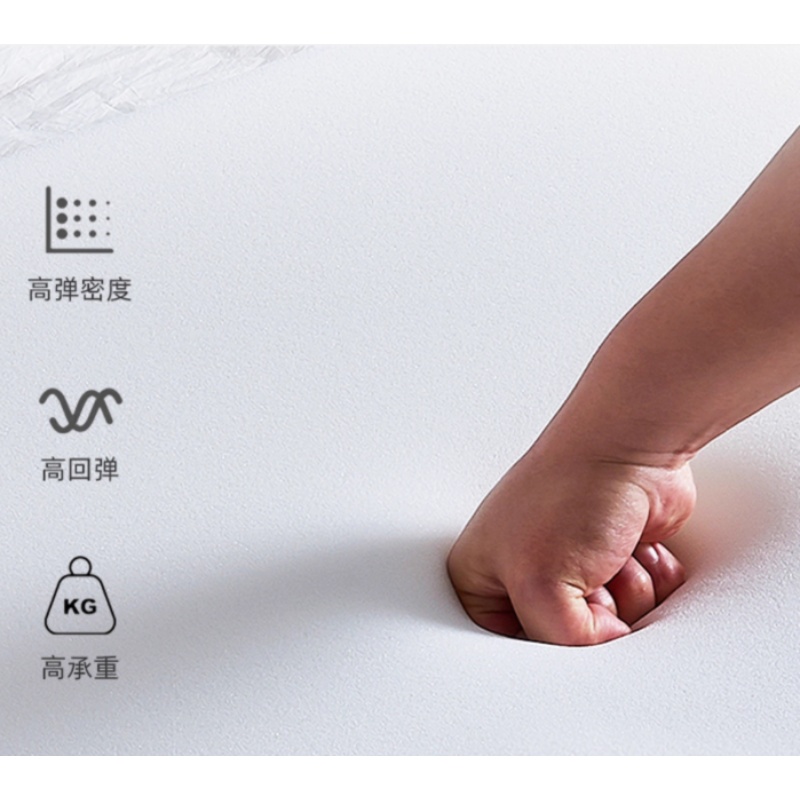 彭梵接待沙发高清大图