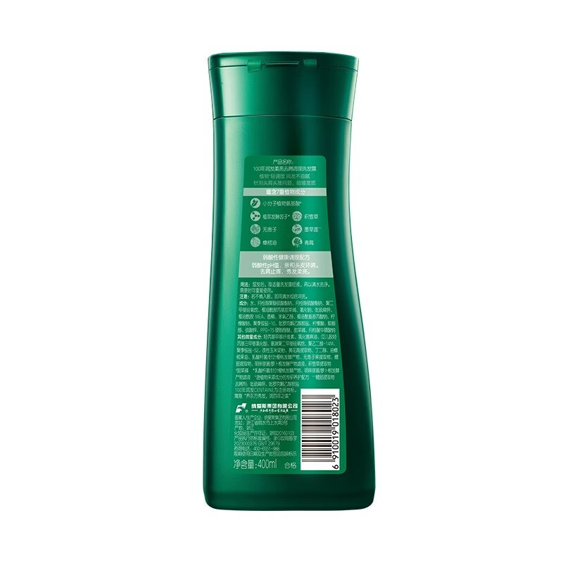 100年润发柔亮去屑洗发露N4 400ML
